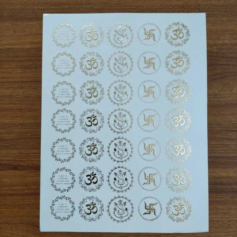 GOD EMBOSSED STICKER SHEET A/4