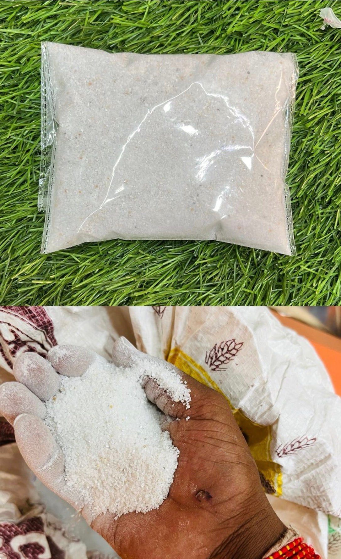 WHITE SAND 250 GM