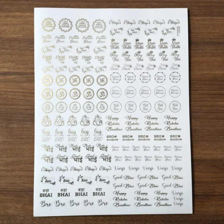 Raksha Bandhan EMBOSSED STICKER SHEET A/4