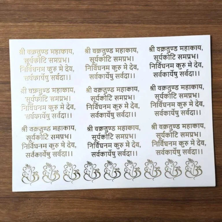 Slok EMBOSSED STICKER SHEET A/4