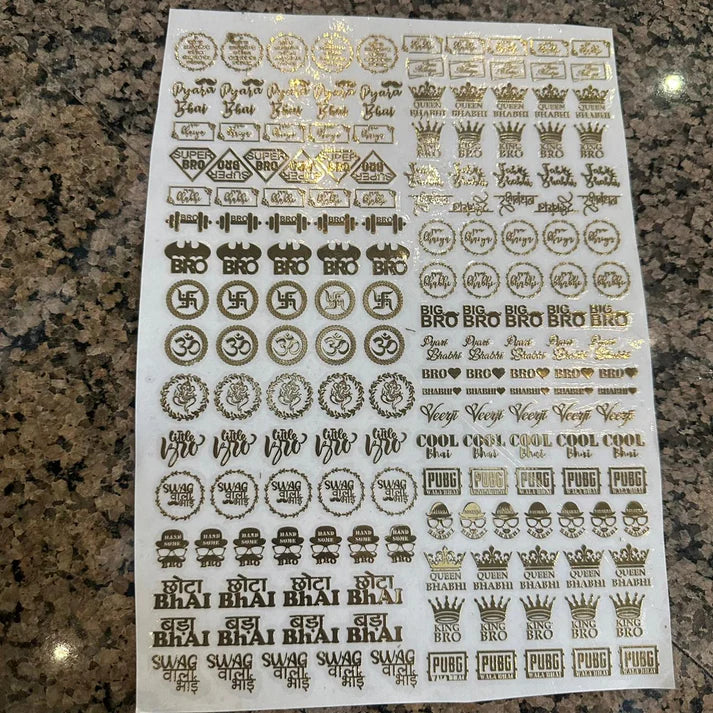 Rakhi Metal sheet A4