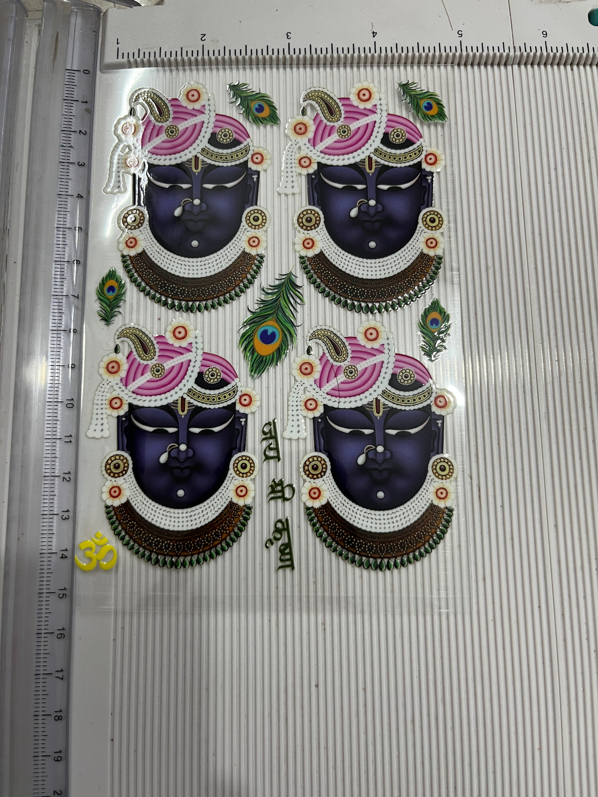 Uv dtf Shree Nath ji (A6)