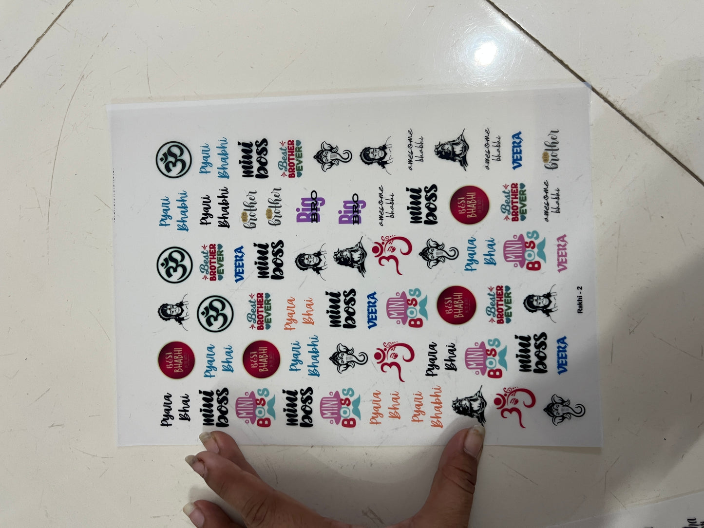Rakhi insert sheet