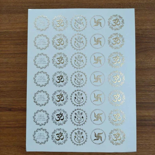 GOD EMBOSSED STICKER SHEET A/4
