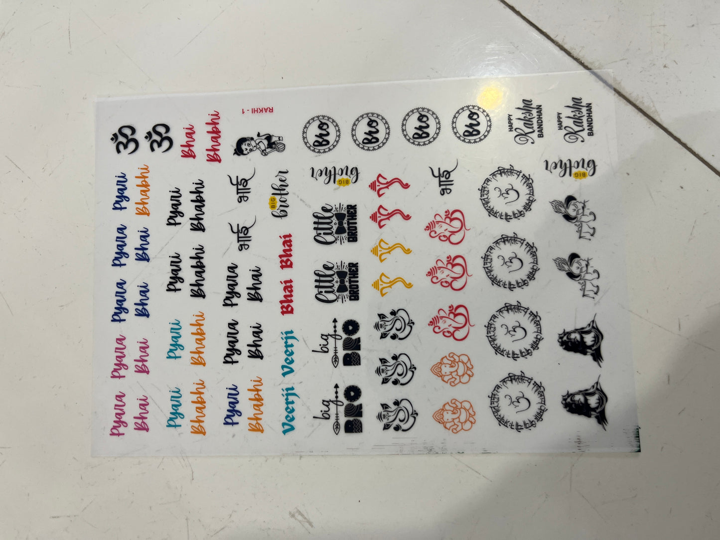 Rakhi insert sheet