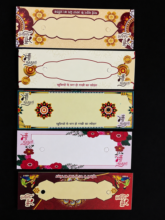 Rakhi card paper  25  pcs