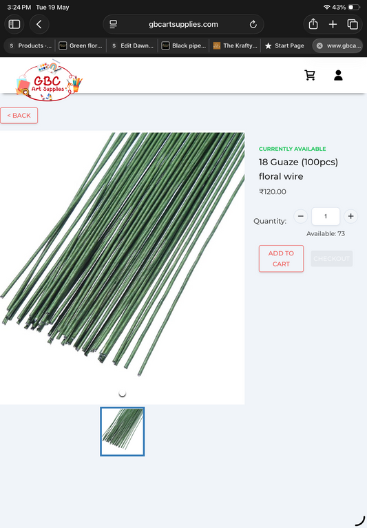 Guaze floral wire