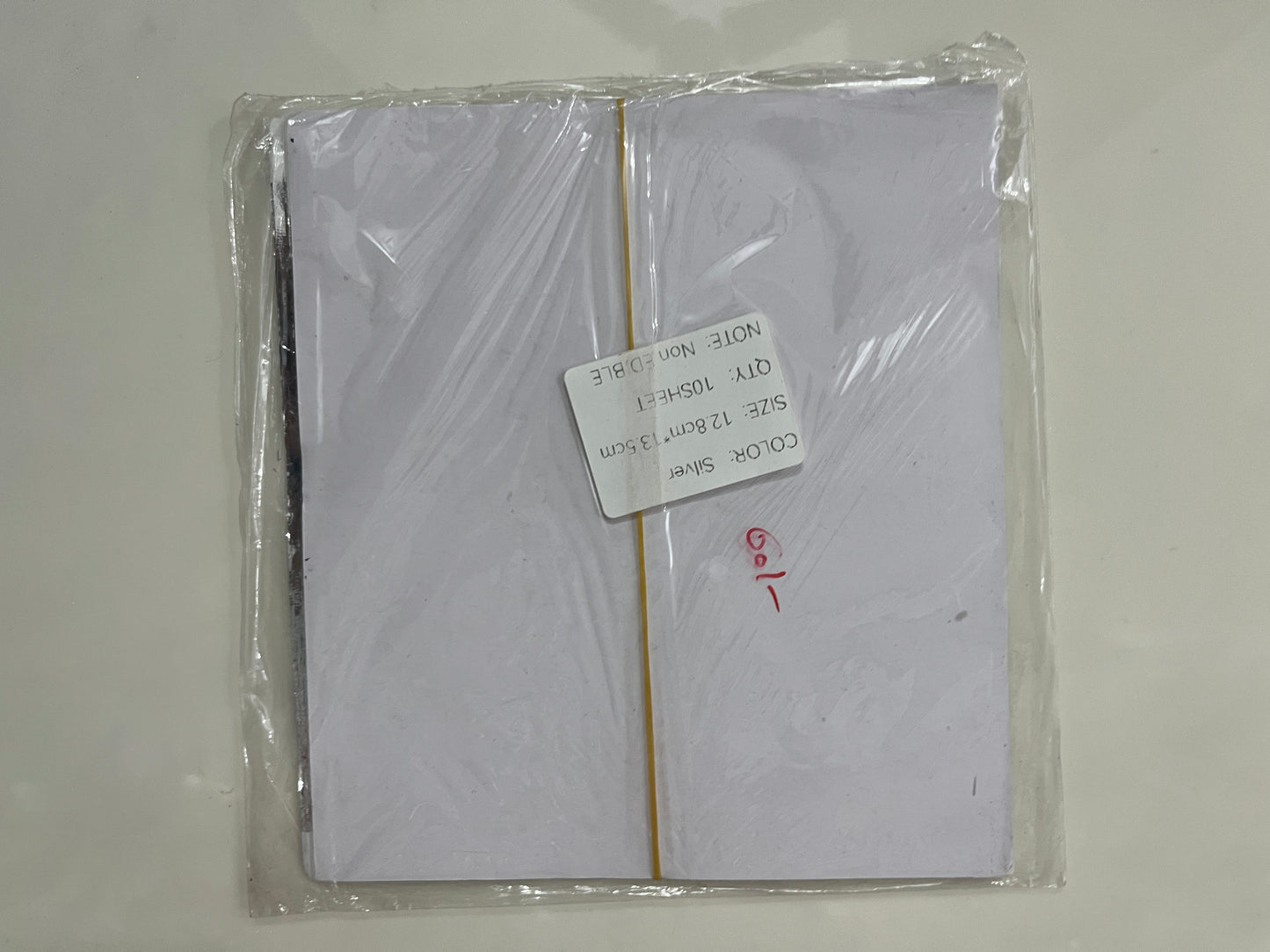 Foil paper