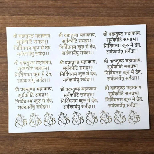 Slok EMBOSSED STICKER SHEET A/4